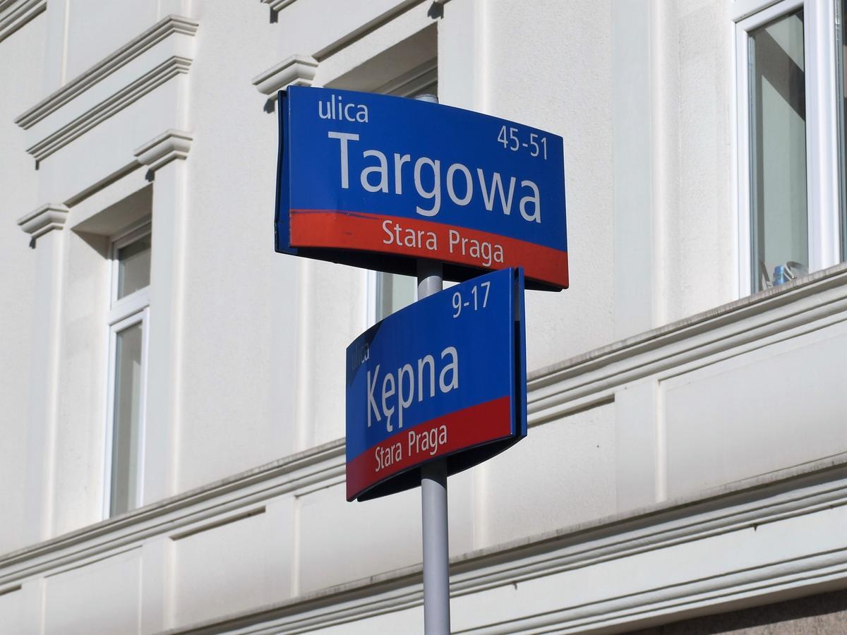 Apartamenty Metro Praga Warschau Exterior foto